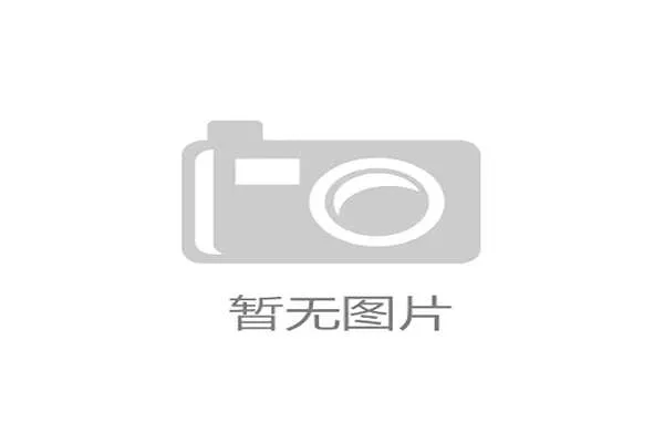 梁伟铿王昶携手出战苏迪曼杯男双赛场 双重任务挑战备受关注 梁伟铿王昶携手出战苏迪曼杯男双赛场 双重任务挑战备受关注
