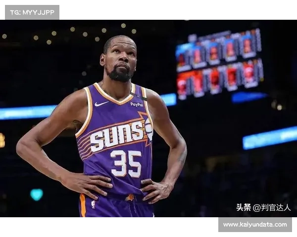 杜兰特因个人事务缺席客战太阳比赛，错过对阵老东家