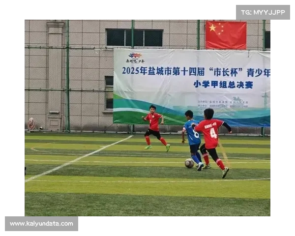 校园足球比赛促进区县体育交流，加强设施建设