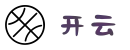 开云首页-开云 (中国)官方网站-KAIYUN